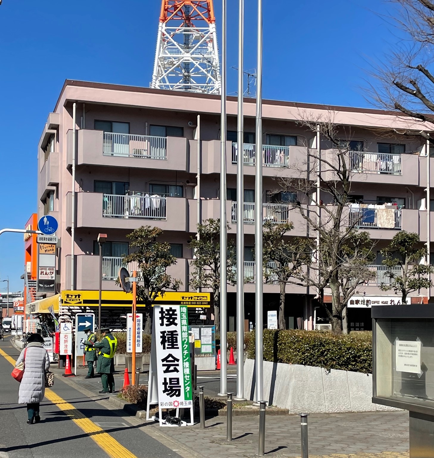 埼玉県南部ワクチン接種センターへ 写真