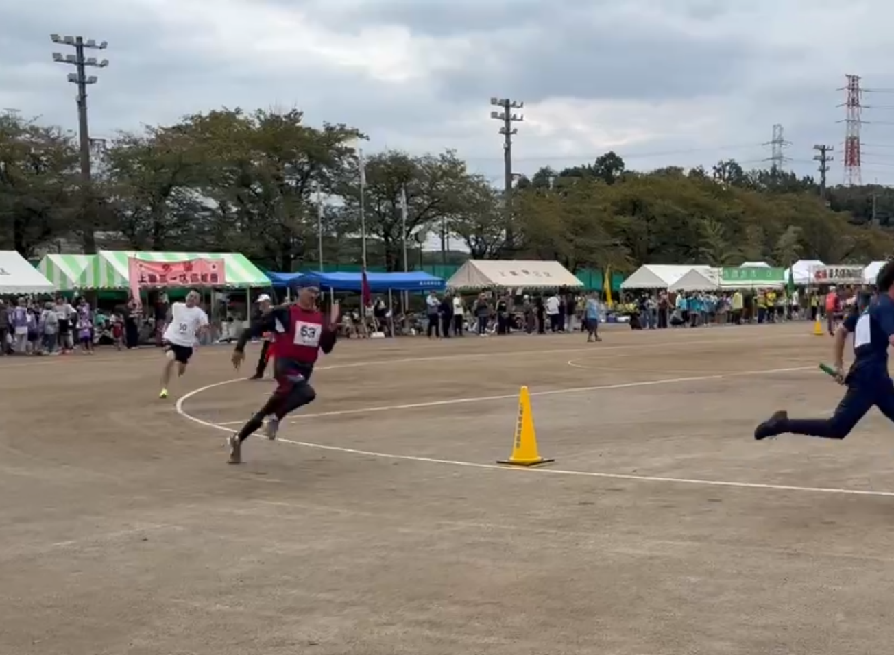 2026　町民体育祭 写真