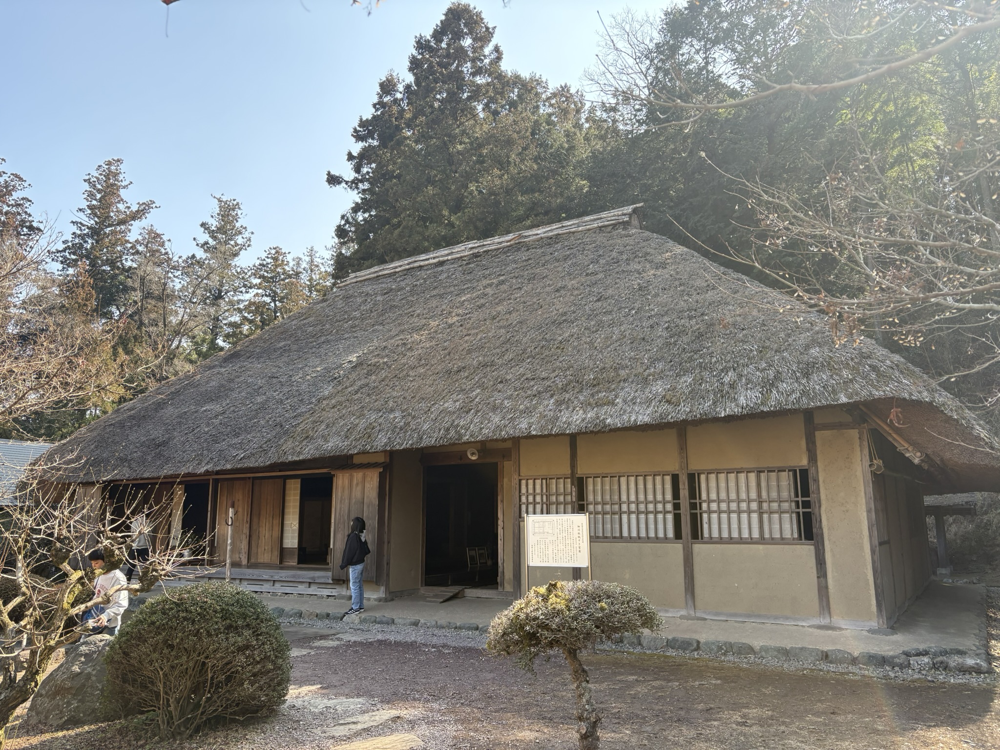 東秩父村和紙の里へ 写真